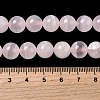 Natural Pink Calcite Beads Strands G-Z103-A01-10mm-5