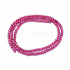 Lab Grown Red Corundum Beads Strands G-E411-40-3mm-1-2