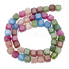 Natural Quartz Beads Strands G-WH0025-25B-1