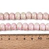 Opaque Baking Paint Glass Beads Strands GLAA-Q110-03A-02-4