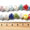 Handmade Porcelain Beads PORC-Q002-01A-4