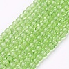 Spray Painted Crackle Glass Beads Strands CCG-Q001-4mm-11-1