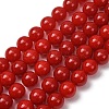 Natural Malaysia Jade Beads Strands G-L645-C01-14mm-16-2