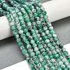 Drawbench & Baking Paint Glass Beads Strands GLAA-S176-06-1
