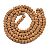Undyed Natural Rudraksha Beads WOOD-Q047-01A-01-2