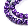 Baking Paint Glass Beads X1-DGLA-N003-6mm-A07-4
