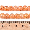 Drawbench Crackle Glass Beads Strands GLAA-N006-8mm-12-4