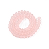 Transparent Glass Beads Strands LS-EGLA-A044-T8mm-MD22-3