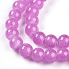 Baking Paint Imitation Jade Glass Round Bead Strands DGLA-Q021-6mm-23-3