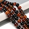 Natural Striped Agate/Banded Agate Beads Strands G-Z060-A01-C13-2