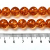 Resin Imitation Amber Beads Strands RESI-Z017-01C-4