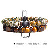 Men's Double-layered Tiger Eye Stone Beaded Bracelet Set - Natural Gemstone Jewelry ST4931757-1