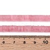Natural Rose Quartz Beads Strands G-T142-6mm-14-5