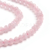 Natural Rose Quartz Beads Strands G-E560-E07-4mm-3