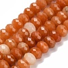 Natural Red Aventurine Beads Strands G-C259-A10-8x12mm-2