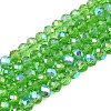 Electroplate Glass Beads Strands LS-EGLA-A044-T3mm-L11-1