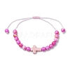 Synthetic Ocean White Jade Braided Beaded Bracelets BJEW-JB11016-05-1