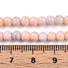 Baking Paint Glass Beads X1-DGLA-N003-4mm-C01-5