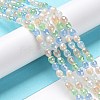 Electroplated Glass Beads Strands GLAA-B013-01D-2