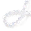 Imitation Jade Electroplate Glass Beads Strands LS-EGLA-A039-J2mm-B06-4