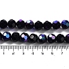 Opaque Glass Beads Strands EGLA-A035-P10mm-L18-4