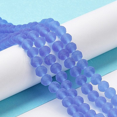 Transparent Glass Beads Strands EGLA-A034-T6mm-MD14-1