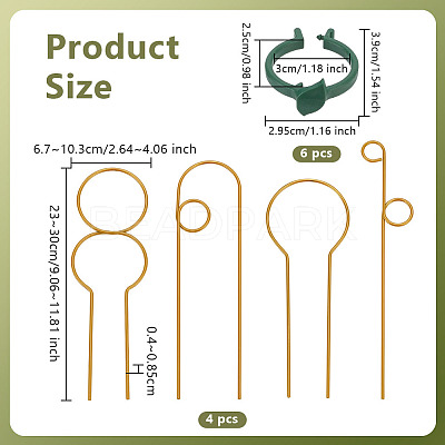 1 Set Iron Trellis AJEW-OC0005-71G-1