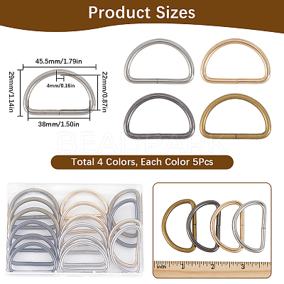 20Pcs 4 Colors Iron D Rings IFIN-SP0001-23D-1