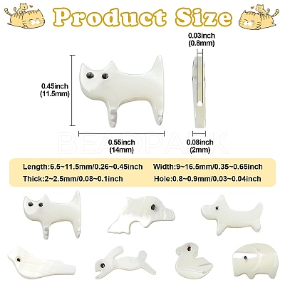 14Pcs 7 Styles Animal Theme Natural White Shell Beads Sets FIND-CJ0004-74-1