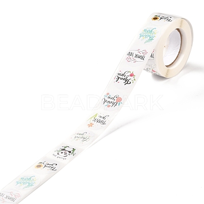1 Inch Thank You Theme DIY-P037-A02-1