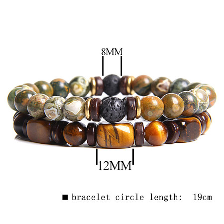 Men's Double-layered Tiger Eye Stone Beaded Bracelet Set - Natural Gemstone Jewelry ST4931757-1