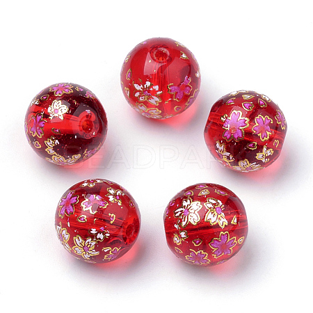 Printed Glass Beads X-GFB-Q001-12mm-E07-1