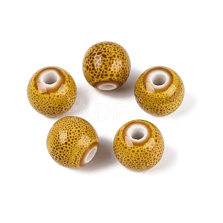 Vintage Handmade Porcelain Beads PORC-Q006-13A-33-1
