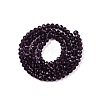Glass Beads Strands EGLA-A044-T4mm-D15-3