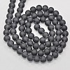 Baking Paint Frosted Glass Bead Strands GGB10MMY-DKM-2