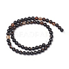 Natural Black Agate Beads Strands G-L555-04-6mm-4