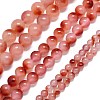 Natural Malaysia Jade Beads Strands G-B165-C01-4mm-4