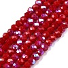 Electroplate Opaque Solid Color Glass Beads Strands EGLA-A044-P2mm-L02-1