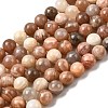 Round Natural Multi-Moonstone Beads Strands G-I176-09-10mm-2