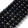 Natural Tiger Eye Dyed Beads Strands G-B046-06-A-1