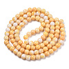 Ombre Effect Dyed Crackle Glass Round Beads Strands GLAA-T031-01E-3