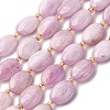Natural Kunzite Beads Strands G-H005-A15-02-2