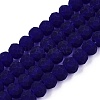 Transparent Glass Beads Strands EGLA-A044-T6mm-MD06-1
