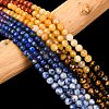 Chakra Theme Natural Red Rainbow Jasper & Yellow Aventurine & Tiger Eye & Green Aventurine & Blue Spot Stone & Lapis Lazuli & Amethyst Beads Strands G-F668-14-4mm-1