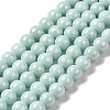 Cubic Zirconia Imitation Pearl Bead Strands ZIRC-P109-03C-06-1