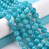 Natural Mashan Jade Round Beads Strands G-D263-8mm-XS28-7