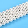 Baking Paint Pearlized Glass Pearl Bead Strands HY-N002-8mm-A11-2
