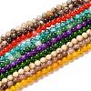 Natural Gemstone Beads Strands G-F591-03M-6mm-8
