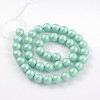 Round Shell Pearl Bead Strands X-BSHE-J011-10mm-A01-2