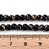 Baking Paint Glass Beads X1-DGLA-N010-4mm-10-4
